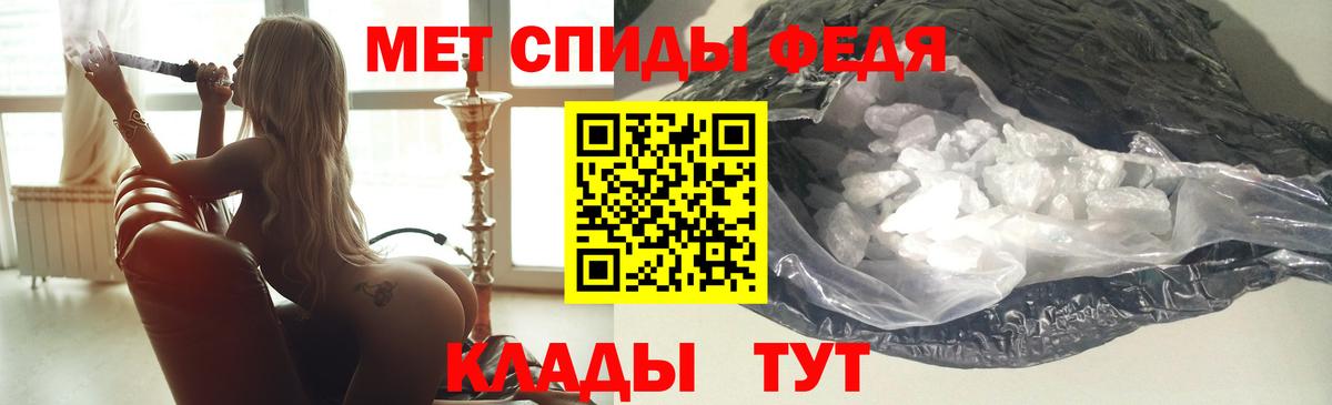 Amphetamine 97% Владимир