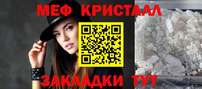 амф Апрелевка
