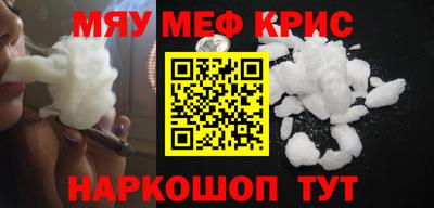 эйфоретик Аргун