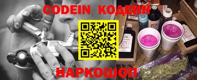 амф Апрелевка
