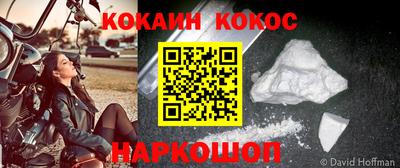 амф Апрелевка