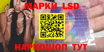 амф Апрелевка