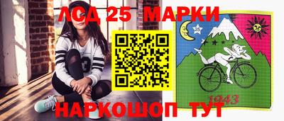 амф Апрелевка