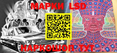 амф Апрелевка