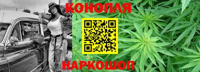амф Апрелевка