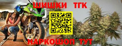 амф Апрелевка