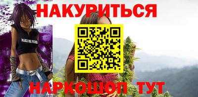 амф Апрелевка