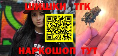 эйфоретик Аргун