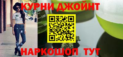 амф Апрелевка