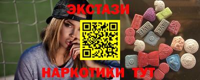 амф Апрелевка