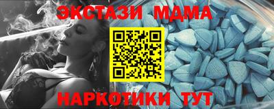 эйфоретик Аргун