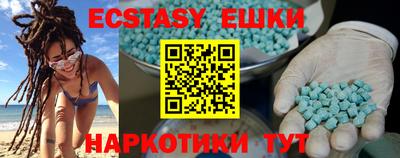 амф Апрелевка