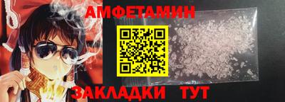 эйфоретик Аргун