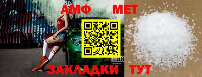эйфоретик Аргун