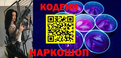 амф Апрелевка