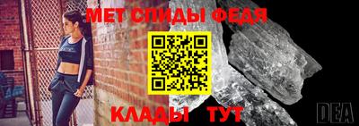 эйфоретик Аргун