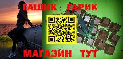 мефедрон Апшеронск