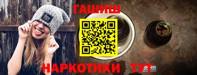 эйфоретик Аргун