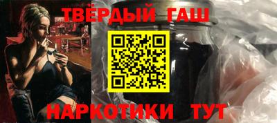 эйфоретик Аргун