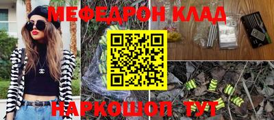 амф Апрелевка