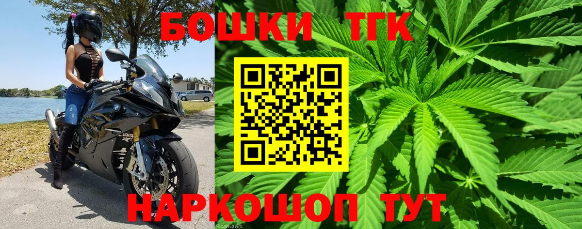 Марихуана гибрид  Вход с VPN  Бошки марихуана ГИДРОПОН  Владимир  Бошки Шишки OG Kush  Каннабис OG Kush 